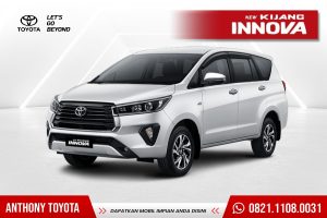 Kijang Innova Reborn