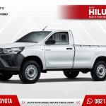 New Hilux S Cab