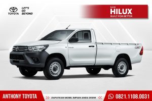 New Hilux S Cab